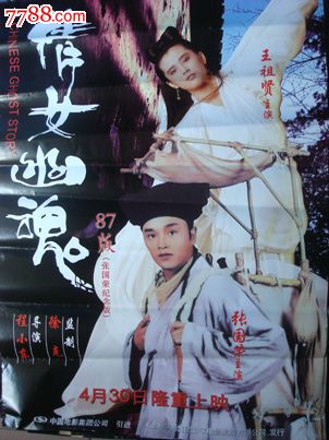 委托公证书作假马来西亚驾驶证作假