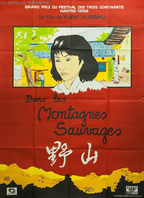 伪造圣帕特里克神学院和综合大学文凭毕业证