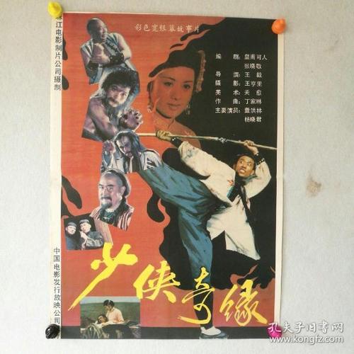 伍珀塔尔大学 International Business Certificate